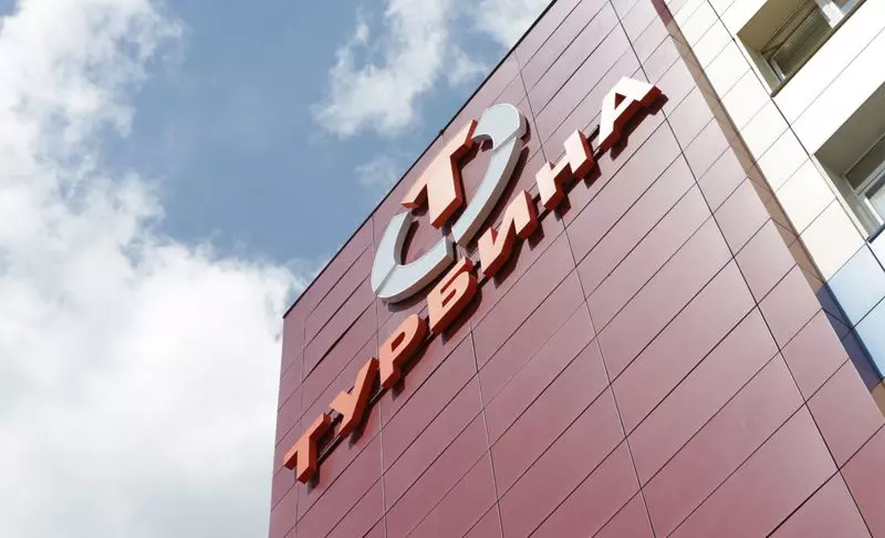 Оснащение цеха со скоростью света для АО КБ «Турбина» (г. Челябинск)