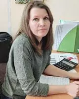 Яковлева Ирина Константиновна