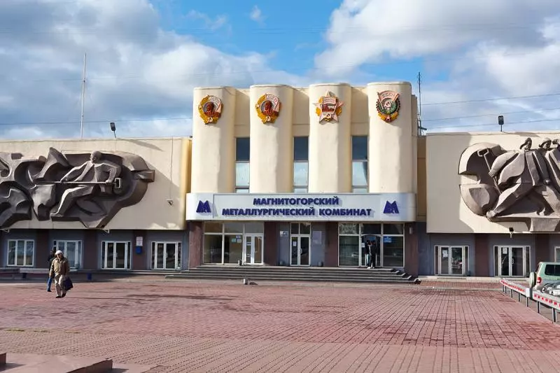 Поставка промышленной мебели для Магнитогорского металлургического комбината