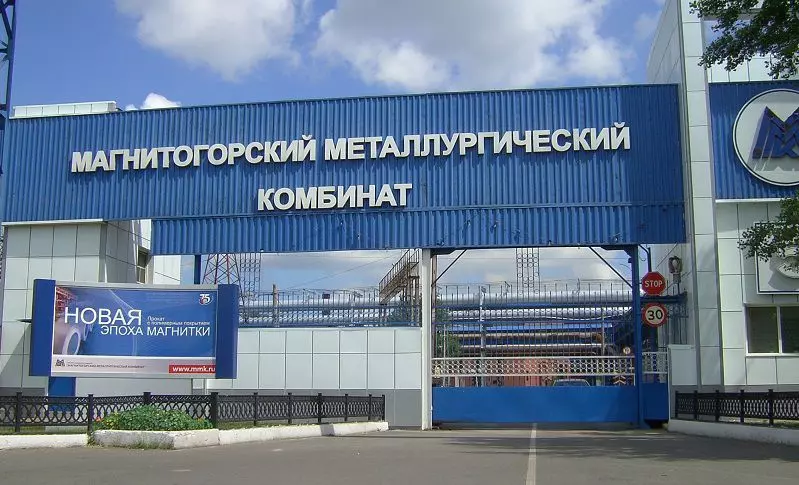 Уникальный стеллаж "3 в 1" для завода "ММК": надежная опора «Стана-5000» (г. Магнитогорск)