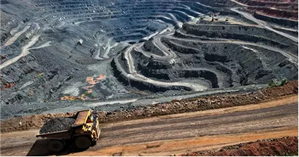 Горно-обогатительный комбинат