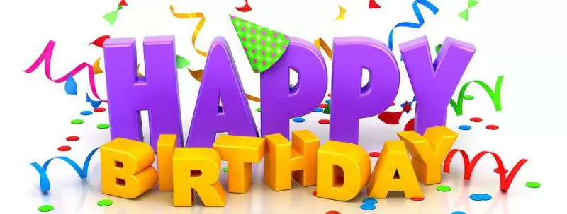 День Рождения компании: нам 12 лет!