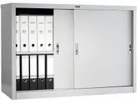 Шкаф металлический архивный AMT 0812