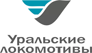 Уральские локомотивы клиенты Риал Стил