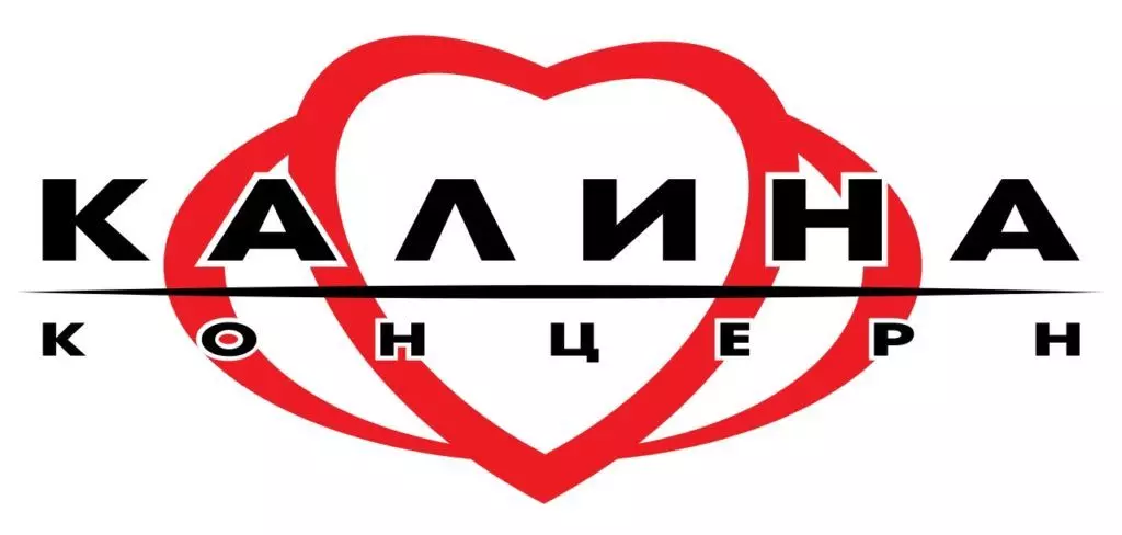 Концерн Калина