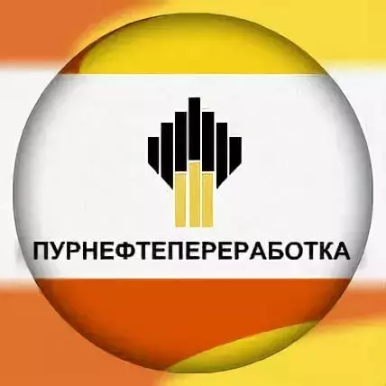 ООО Пурнефтепереработка лого
