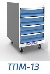 тумба инструментальная на колесах.jpg