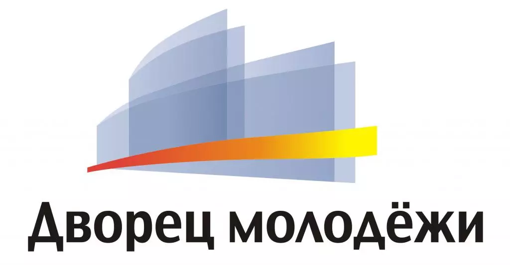 Дворец молодёжи лого