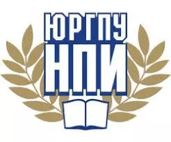 Южно-Российский государственный политехнический университет (НПИ) имени М.И. Платова лого