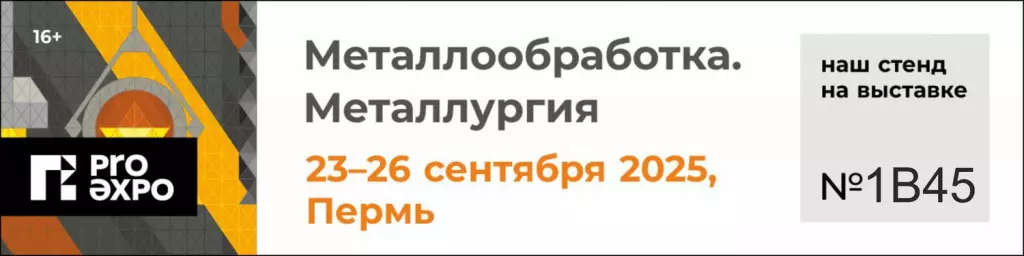 vystavka-4.jpg vystavka-4.jpg