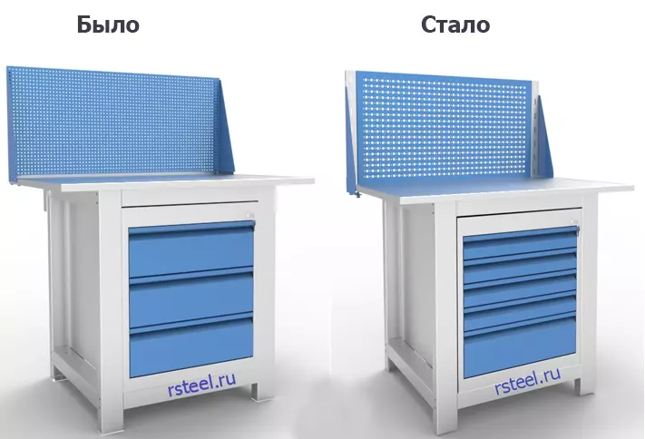 Изменение конструкции перфоэкранов картинка