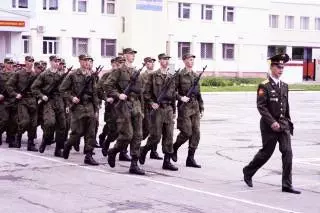 Где обязательны сотовики