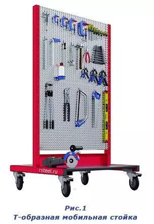 Т-образная мобильная инструментальная стойка картинка