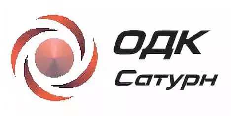 ПАО ОДК-Сатурн лого
