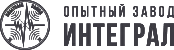 Опытный завод Интеграл