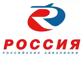 Авиакомпания Россия лого