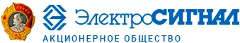 АО «Электросигнал» лого