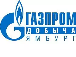 Газпром добыча Ямбург лого