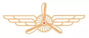 АО «Арамильский Авиационный Ремонтный Завод» лого