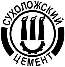 Староцементный завод клиенты Риал Стил