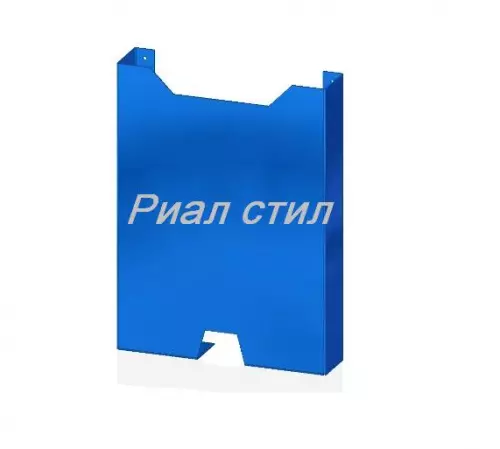 Лоток держатель А4