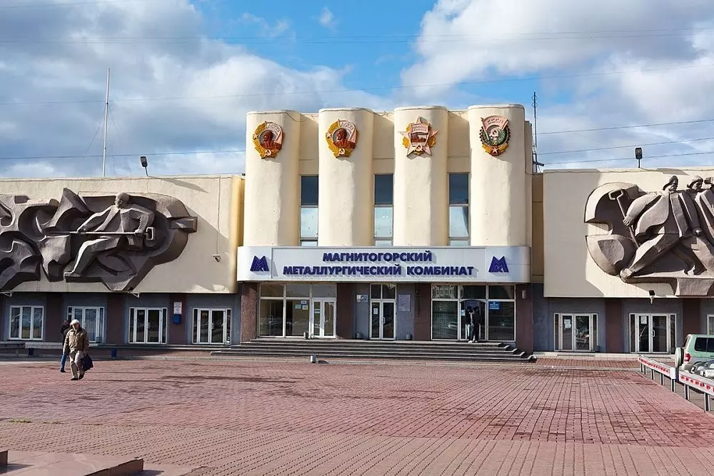 Поставка промышленной мебели для Магнитогорского металлургического комбината