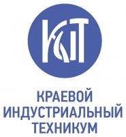 Краевой Индустриальный Техникум лого