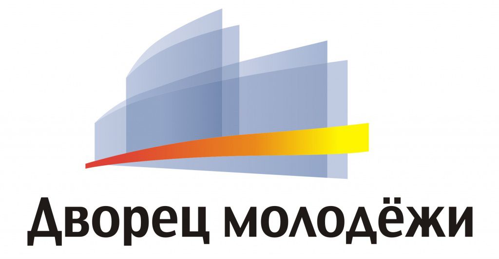 Дворец молодёжи лого