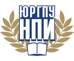 Южно-Российский государственный политехнический университет (НПИ) имени М.И. Платова лого