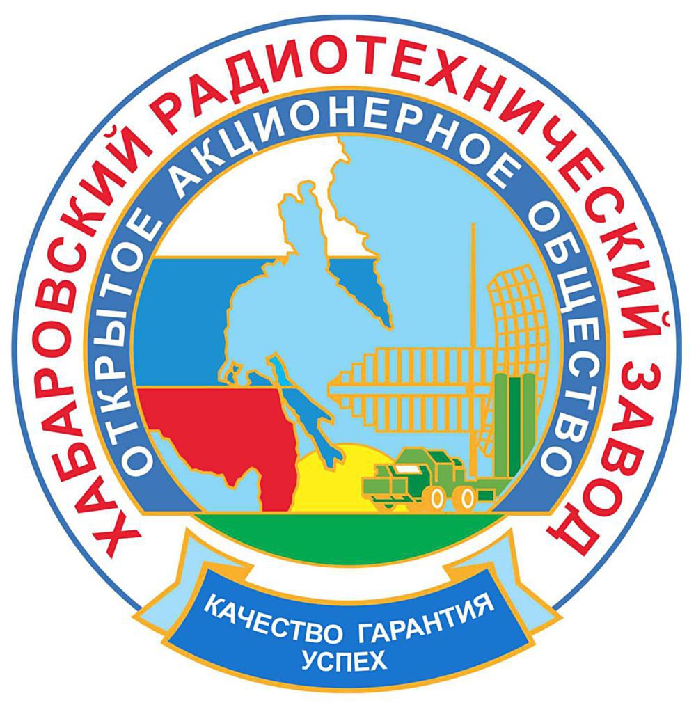 Хабаровский радиотехнический завод лого