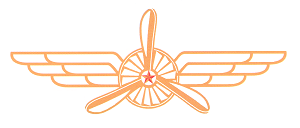 АО «Арамильский Авиационный Ремонтный Завод» лого